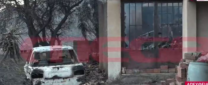 Κερατέα Σπίτια