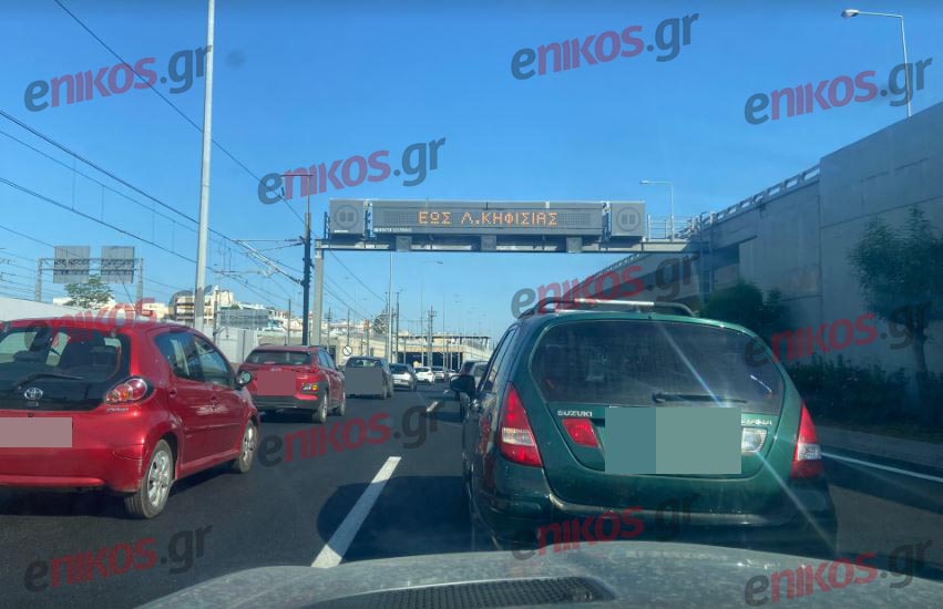 Κίνηση: «Κόκκινο ποτάμι» ο Κηφισός – LIVE όλοι οι μποτιλιαρισμένοι δρόμοι