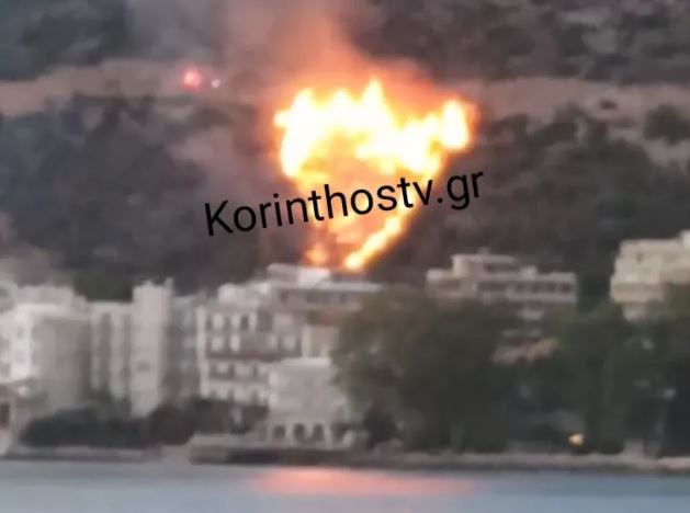 Κόρινθος Φωτιά