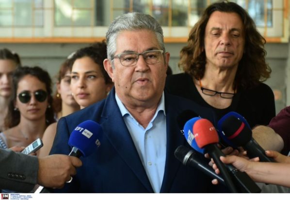 Κουτσούμπας