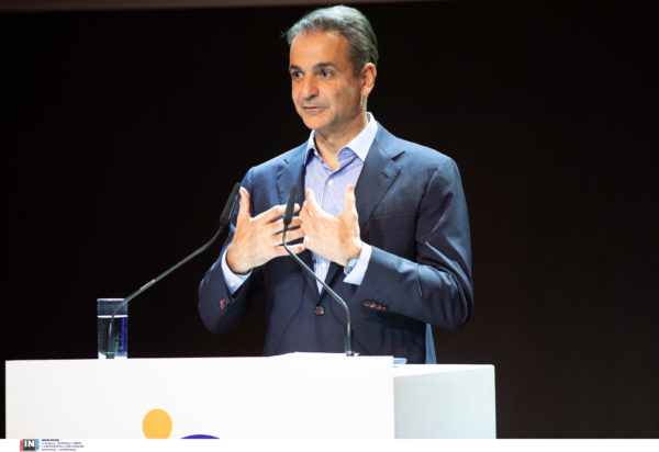 Κυριάκος Μητσοτάκης