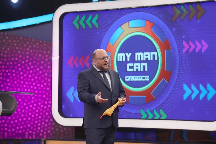 My Man Can: Τέσσερα ζευγάρια σε απίθανες δοκιμασίες