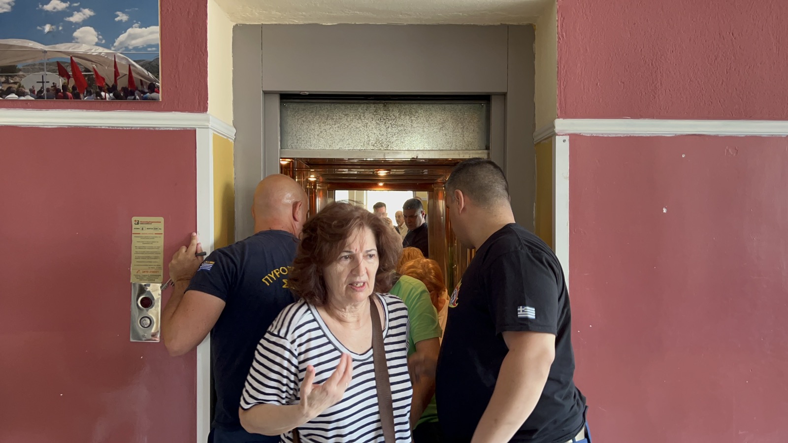 Λάρισα Εκλογές Ασανσέρ 