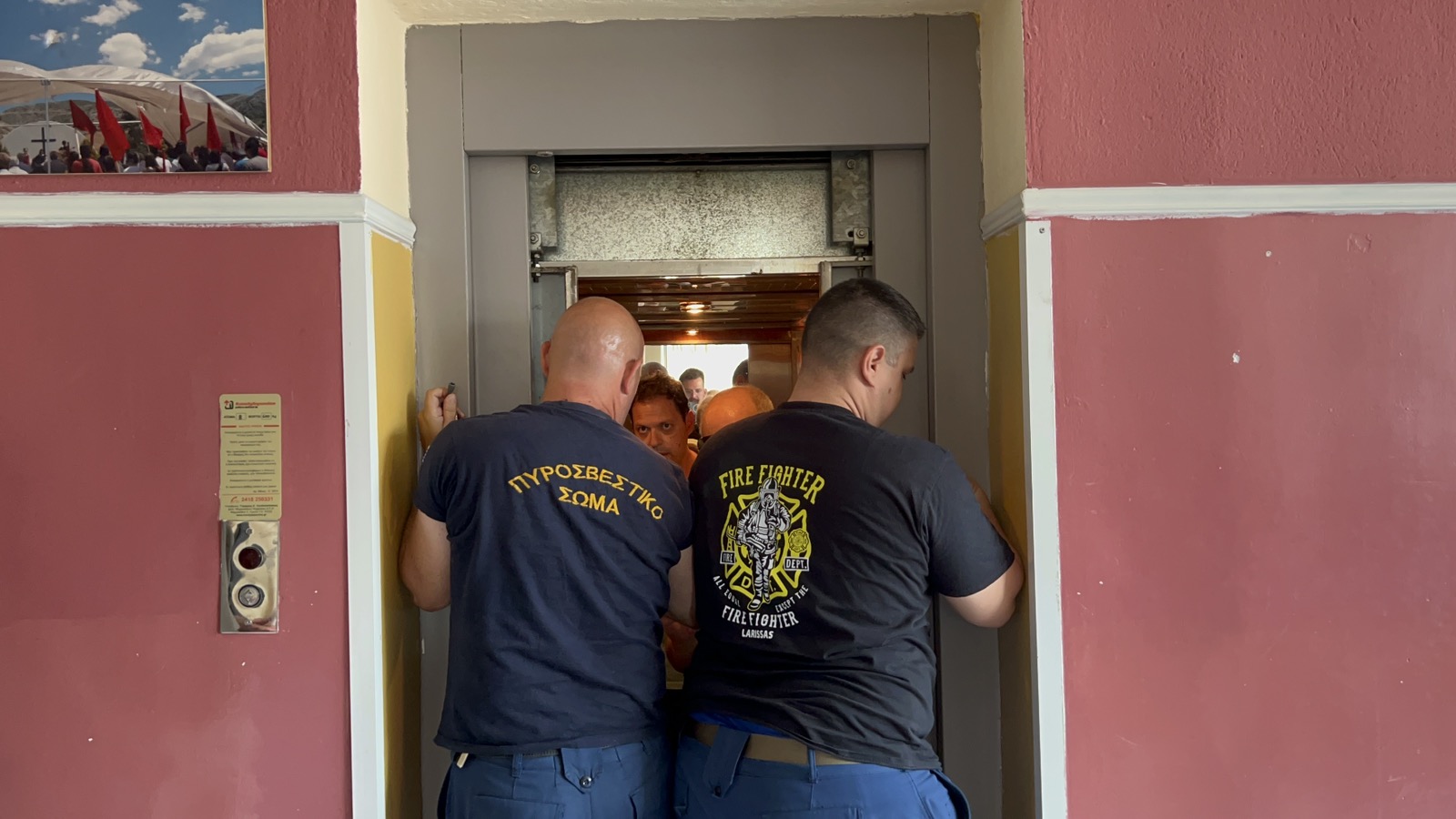 Λάρισα Εκλογές Ασανσέρ 