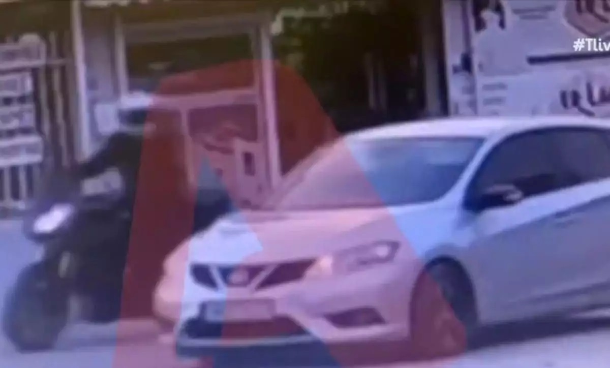 Ληστεία Ωρωπός