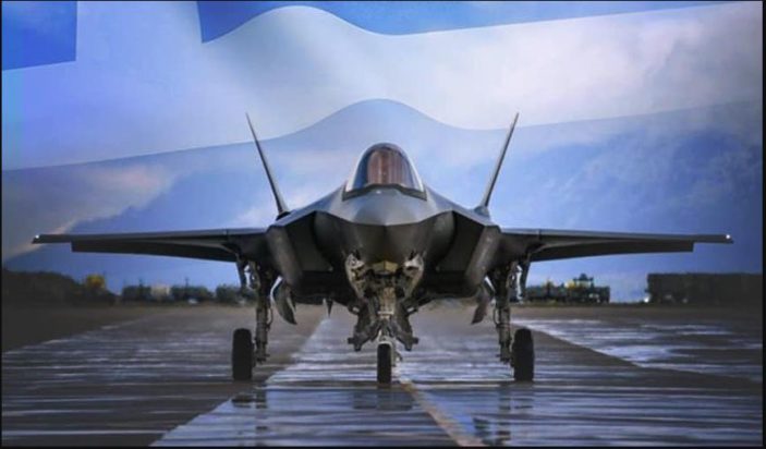 μαχητικό- F-35