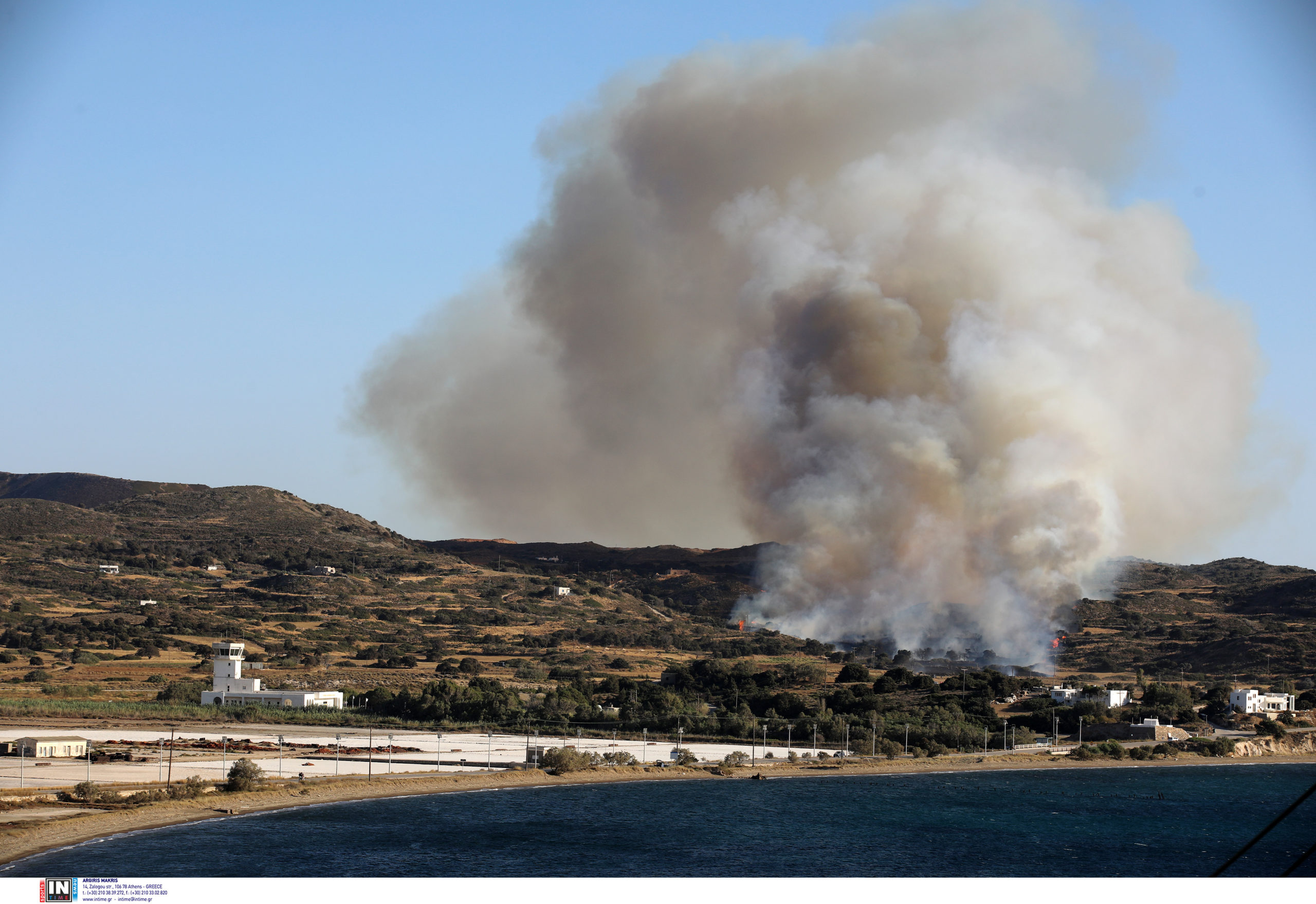 Φωτιά Μήλος 