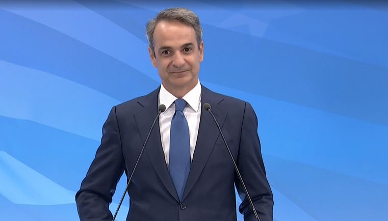 Ευρωεκλογές – Μητσοτάκης: Το κόμμα μας δεν έφτασε στον στόχο που είχαμε θέσει, ακούμε την εντολή των πολιτών