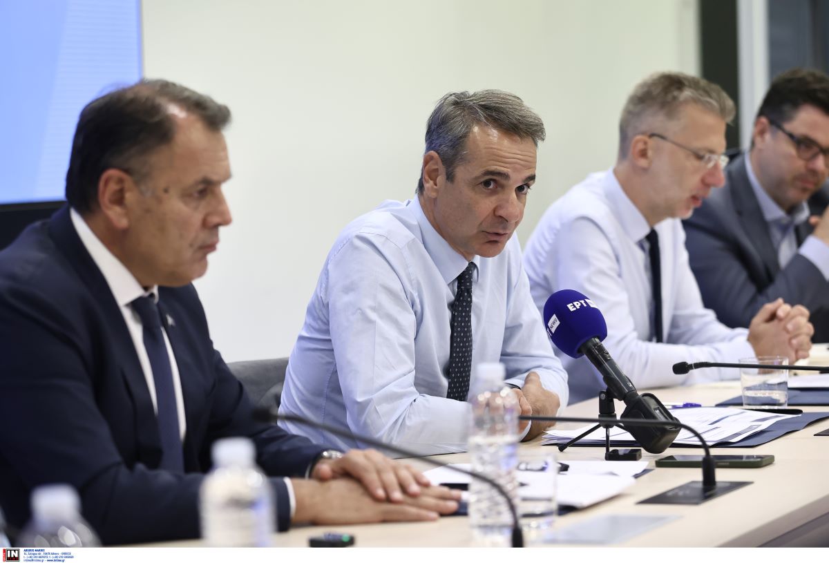 Κυριάκος Μητσοτάκης υπουργείο Μετανάστευσης και Ασύλου