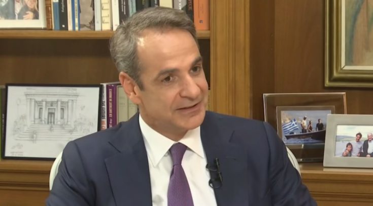 Κυριάκος Μητσοτάκης Alpha