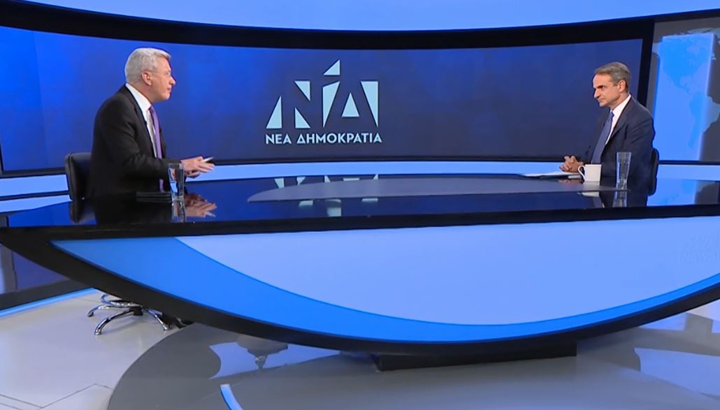 Κυριάκος Μητσοτάκης ΑΝΤ1