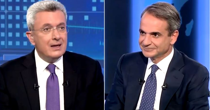 Μητσοτάκης στον ΑΝΤ1: Οι τράπεζες θα πρέπει να δανείσουν περισσότερο την πραγματική οικονομία – Η κυβέρνηση θα είναι πολύ αυστηρή