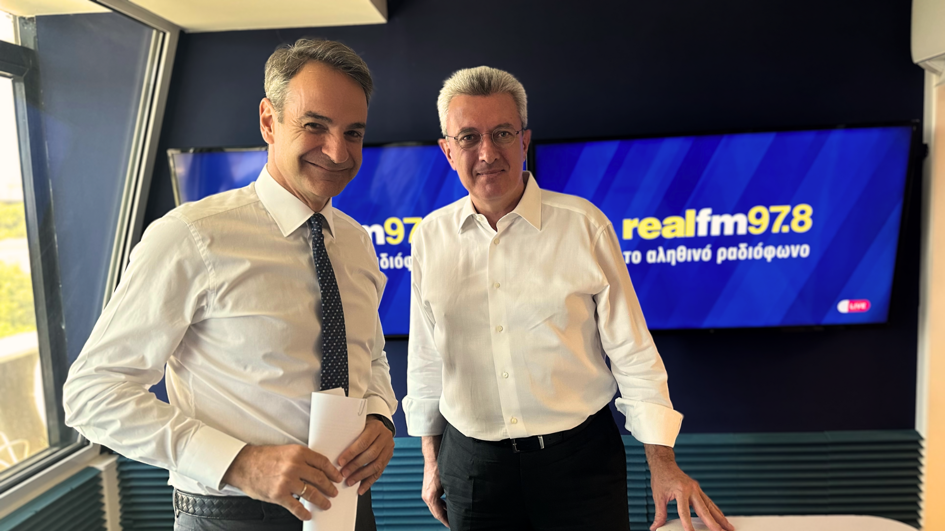 Κυριάκος Μητσοτάκης- Realfm Νίκος Χατζηνικολάου