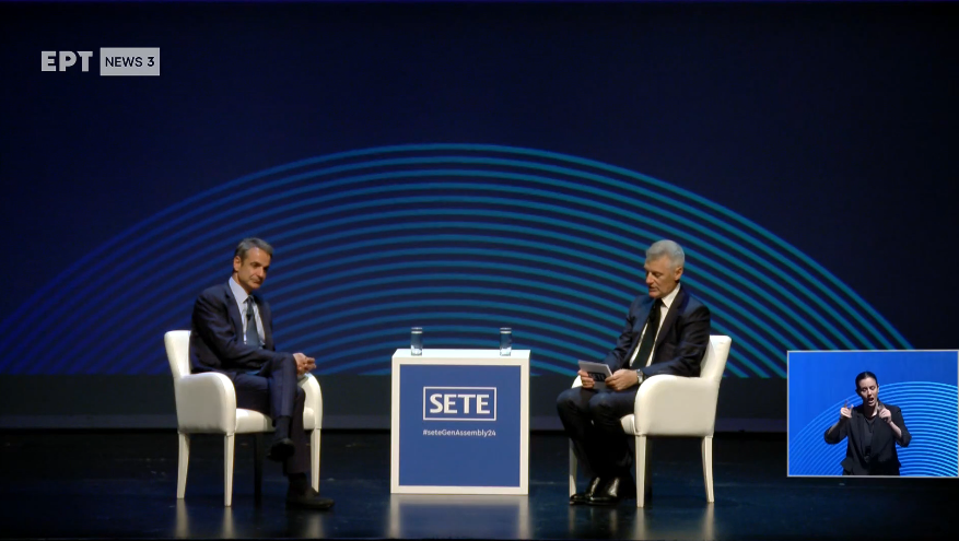 LIVE- Η συζήτηση του Κυριάκου Μητσοτάκη με τον Πρόεδρο του Συνδέσμου Ελληνικών Τουριστικών Επιχειρήσεων