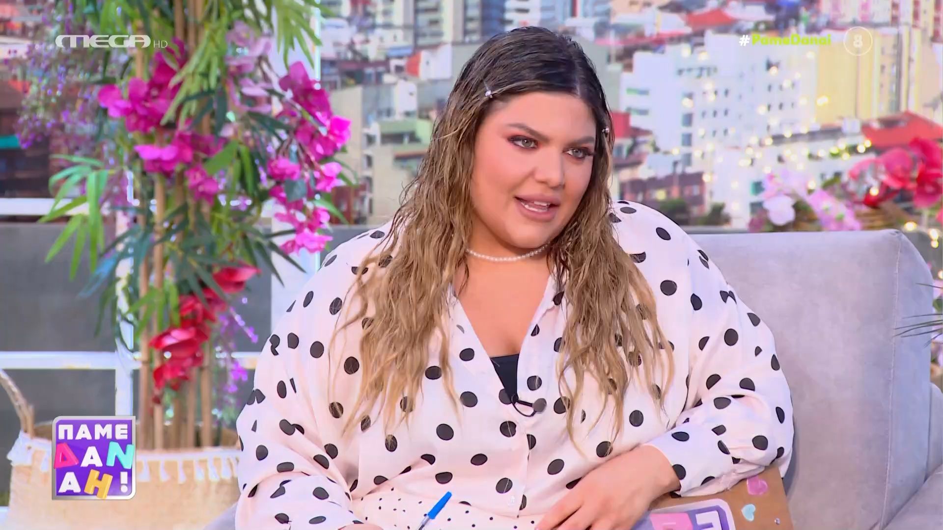 Δανάη Μπάρκα