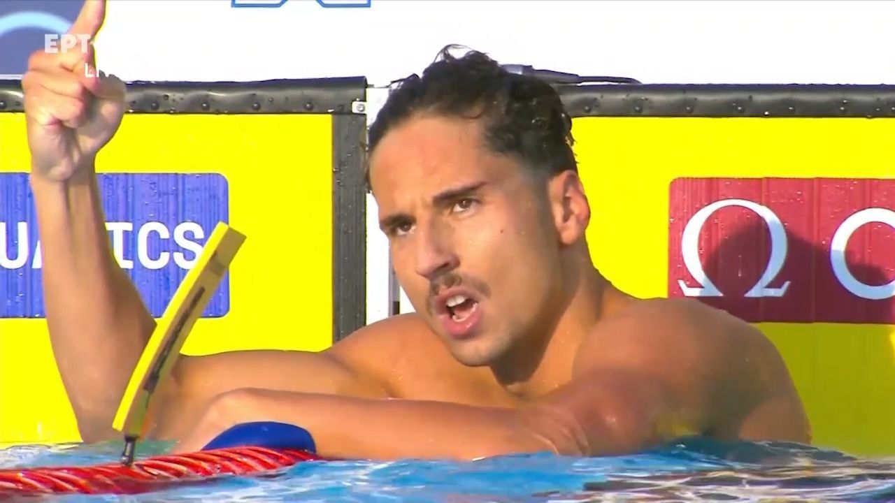 Στέργιος Μπίλας