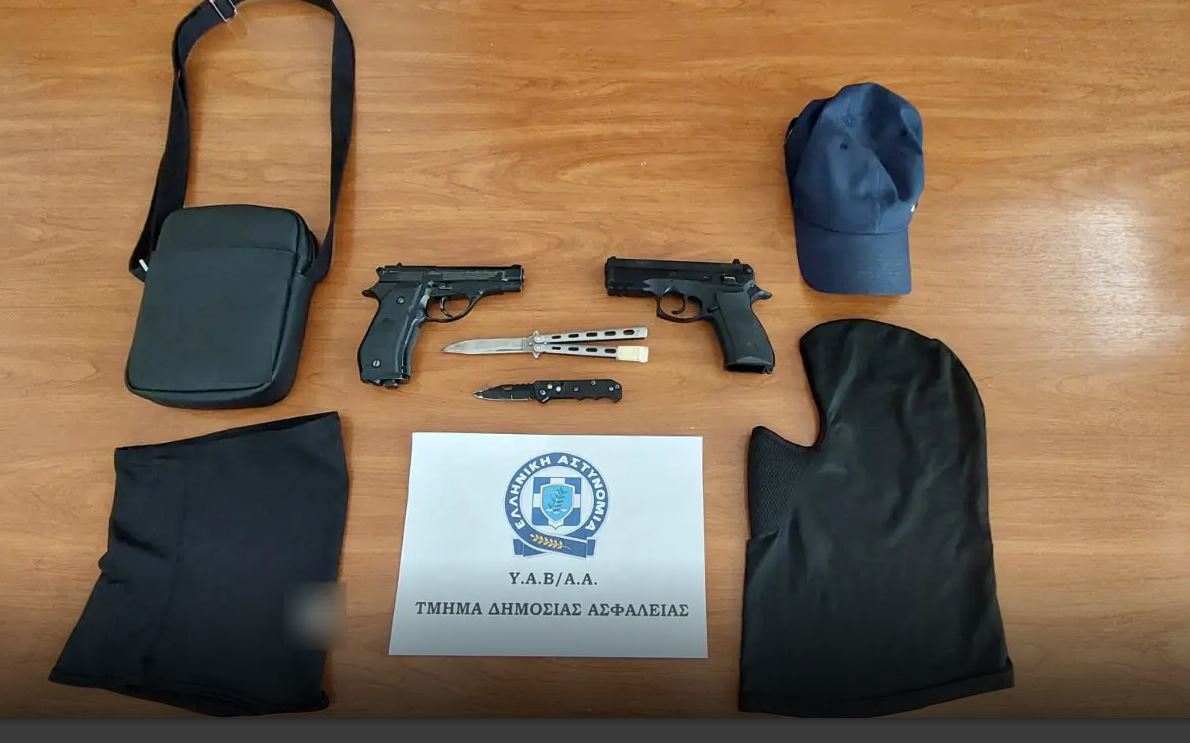 Συνελήφθησαν ανήλικοι που λήστεψαν για 5η φορά περίπτερο στην Ν. Φιλαδέλφεια