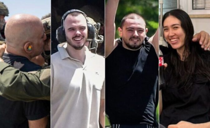 Ισραήλ όμηροι