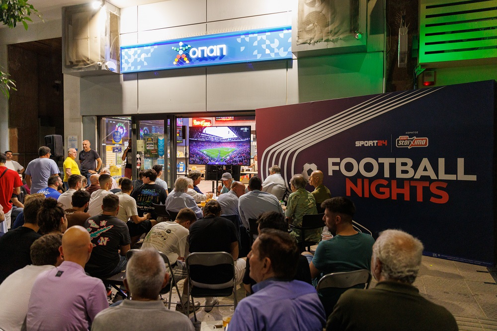 ΟΠΑΠ Βραδιά EURO