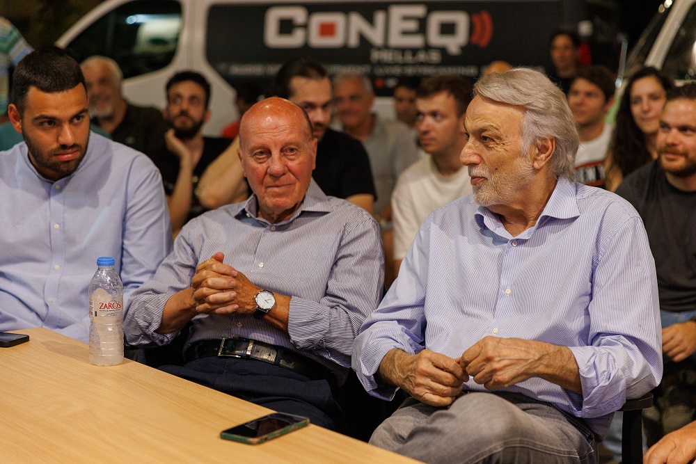 ΟΠΑΠ Βραδιά EURO