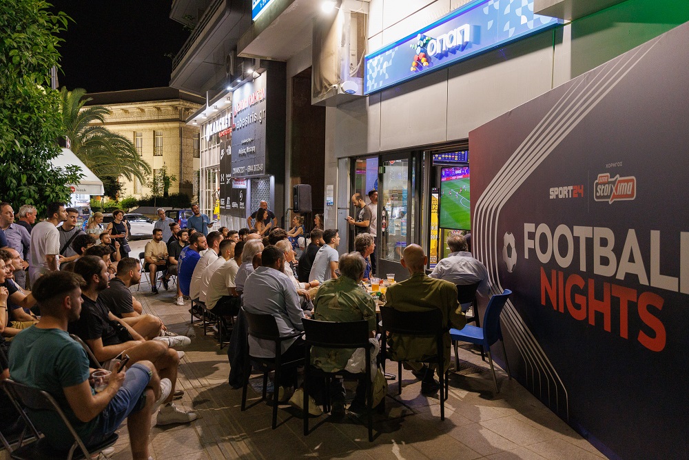 ΟΠΑΠ Βραδιά EURO