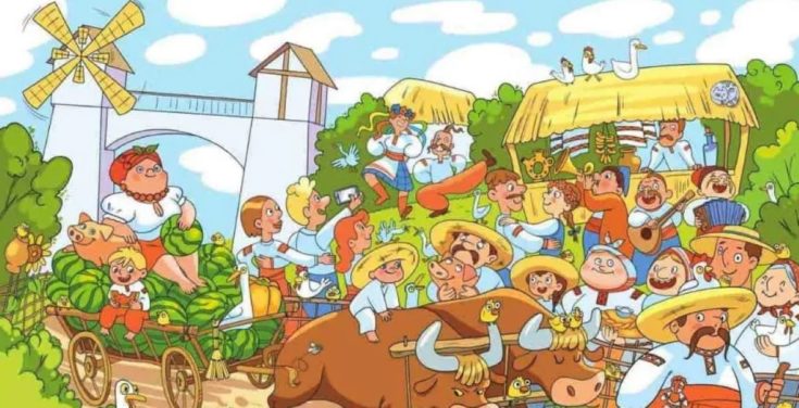 Οπτική ψευδαίσθηση