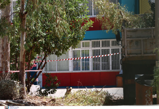 Παπάγου δυστύχημα