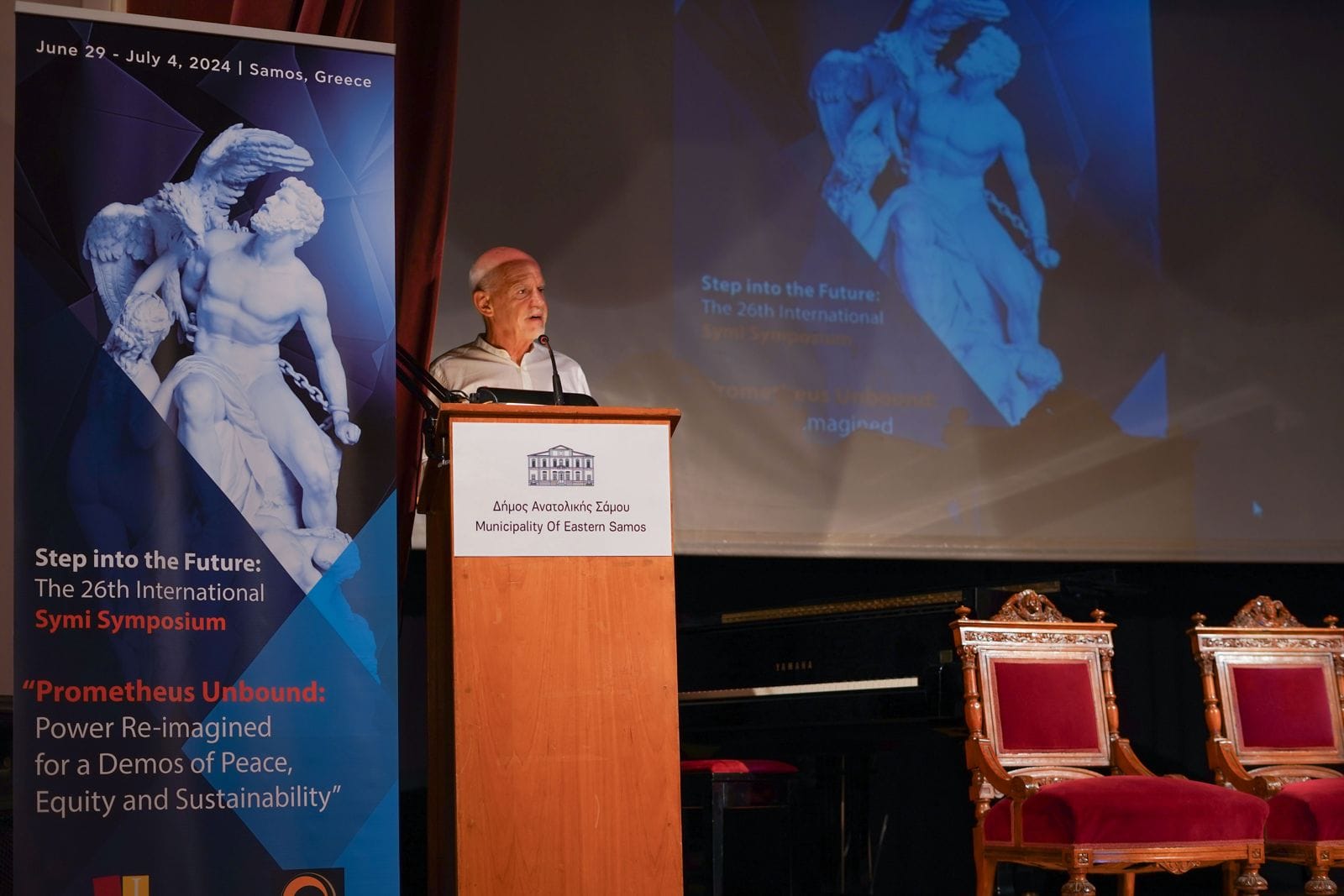 Παπανδρέου: Ζωτικής σημασίας η ειρήνη και ο διάλογος σε μια εποχή σημαδεμένη από βία και διχόνοια