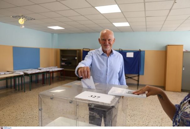 Παπανδρέου