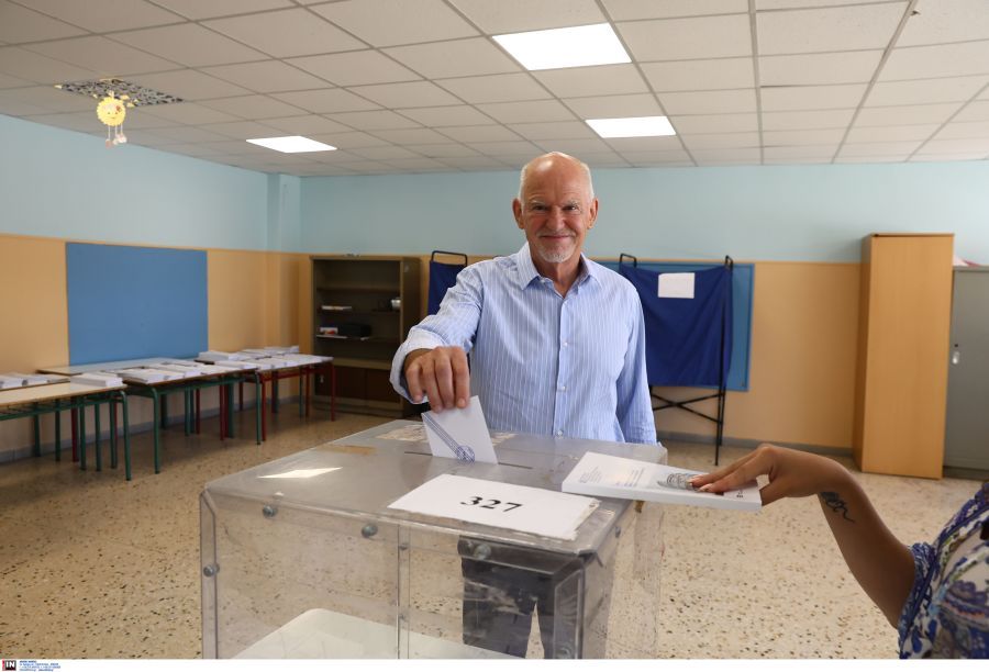 Παπανδρέου