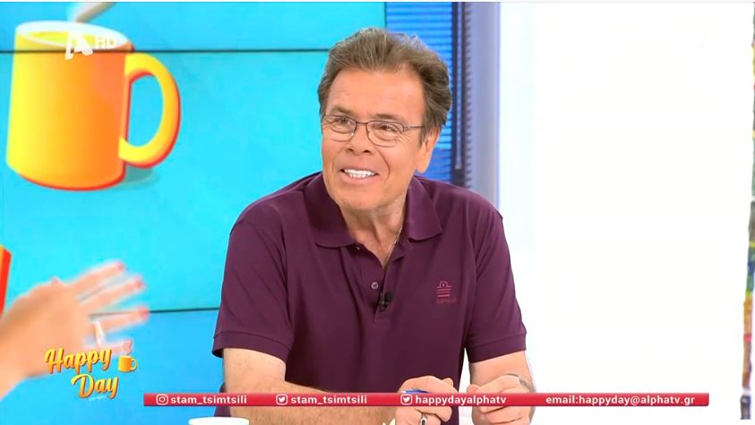 Δημήτρης Παπανώτας