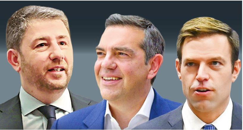 ΠΑΣΟΚ- ΣΥΡΙΖΑ