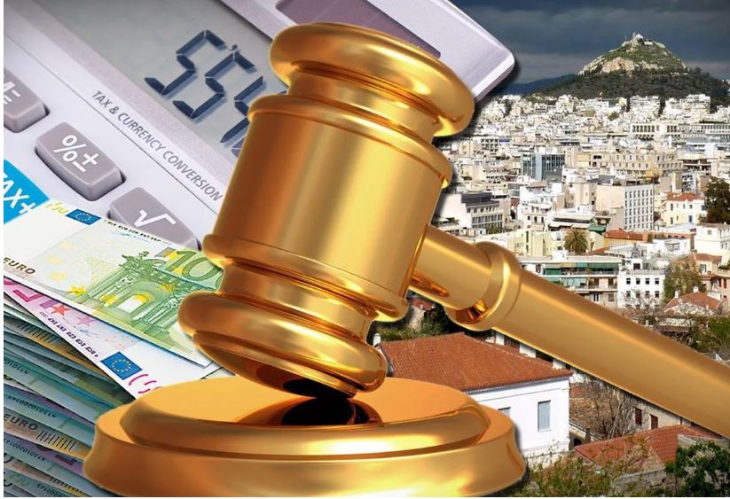 πλειστηριασμοί