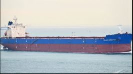 πλοίο- Χούθι