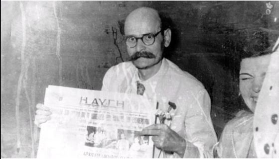 Νίκος Πλουμπίδης- Αυγή