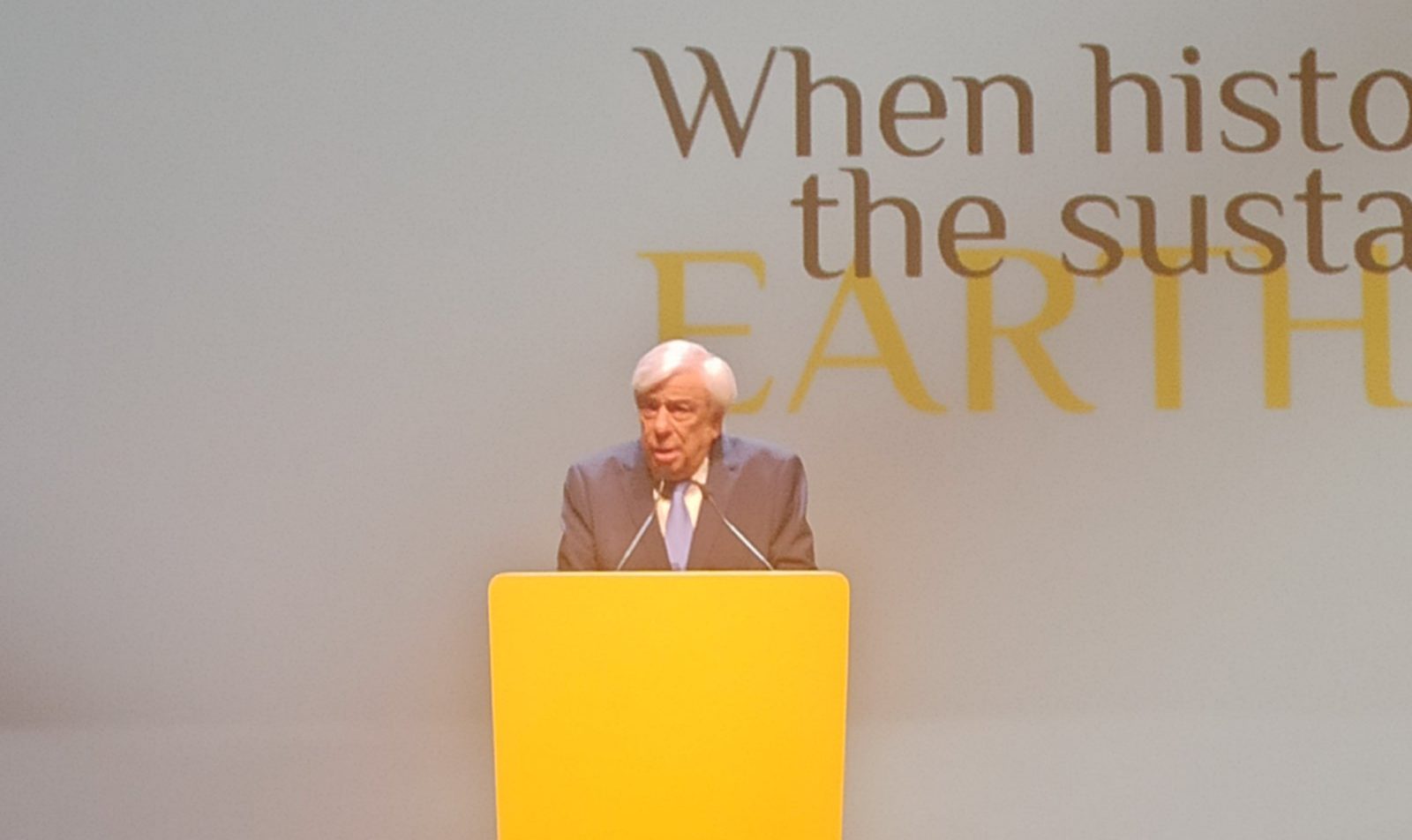 Προκόπης Παυλόπουλος: «Η Ευρωπαϊκή Ένωση μπροστά στην Κλιματική Κρίση»