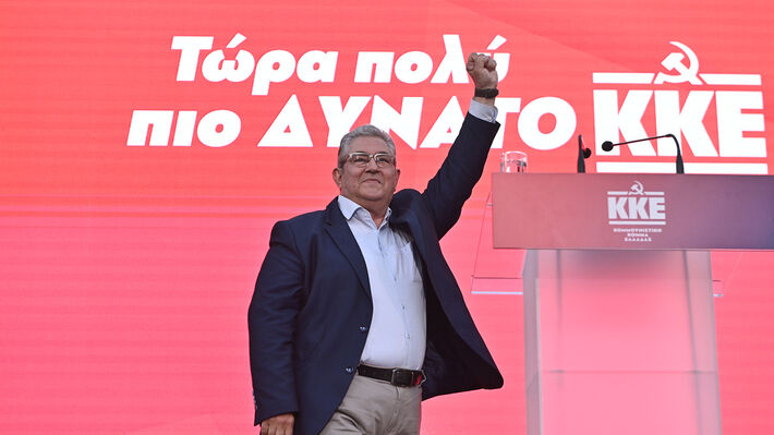 Κουτσούμπας: Όλοι όσοι σκέφτονται να ψηφίσουν ΚΚΕ να το κάνουν – Να κάνουμε πράξη αυτό που φοβούνται