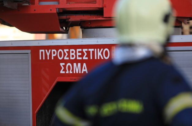 Λέσβος φωτιά