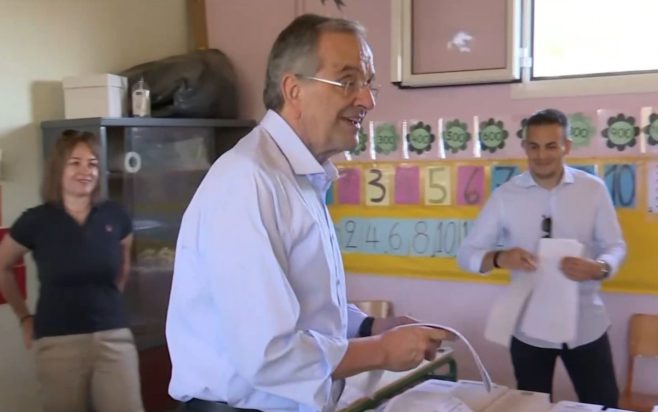 Αντώνης Σαμαράς Ευρωεκλογές 2024