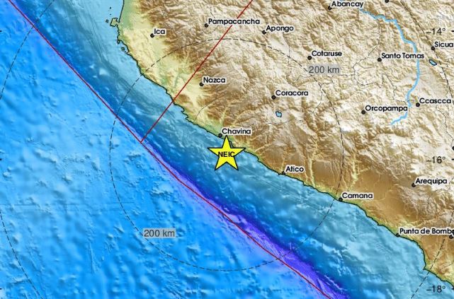 Περού: Σεισμός 6 Ρίχτερ στα ανοιχτά της χώρας – Προειδοποίηση για τσουνάμι