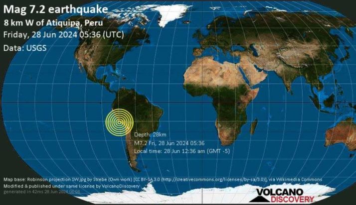 σεισμός- Περού