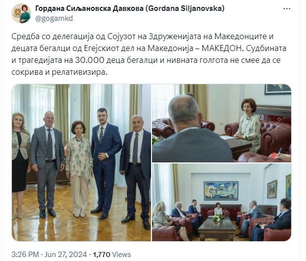 Ακραία πρόκληση της Σιλιάνοφσκα – Η ανάρτηση για «Μακεδονία του Αιγαίου»