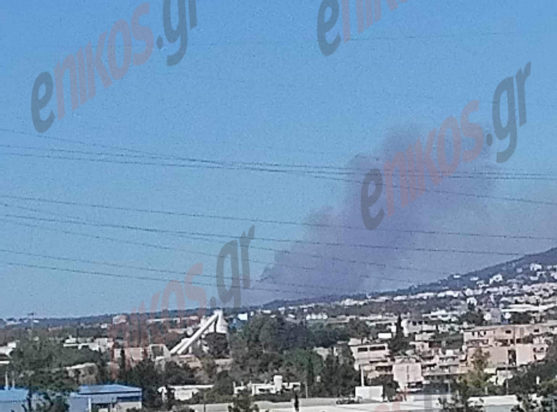 Σταμάτα Φωτιά