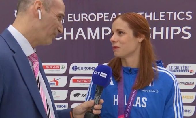 Κατερίνα Στεφανίδη