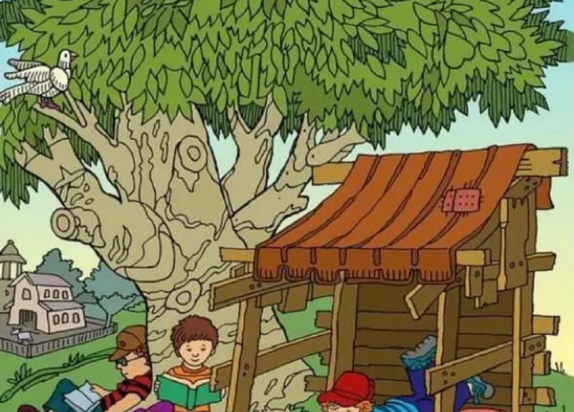 Οπτική ψευδαίσθηση: Μόνο αν έχεις κοφτερή ματιά θα βρεις την καρδιά σε 7 δευτερόλεπτα