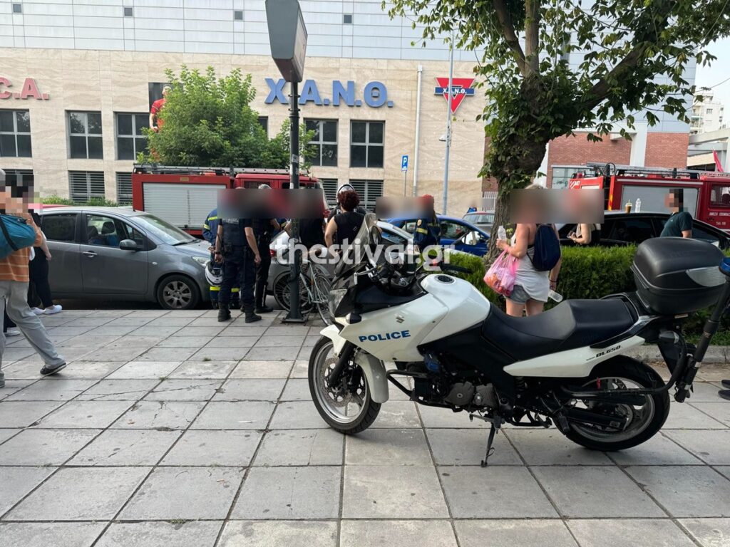 Θεσσαλονίκη