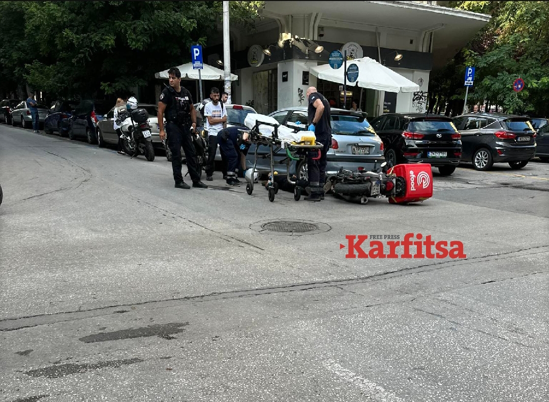 Θεσσαλονίκη