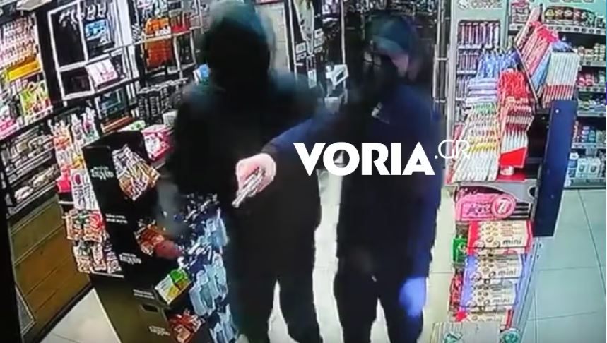 Θεσσαλονίκη Ληστείες