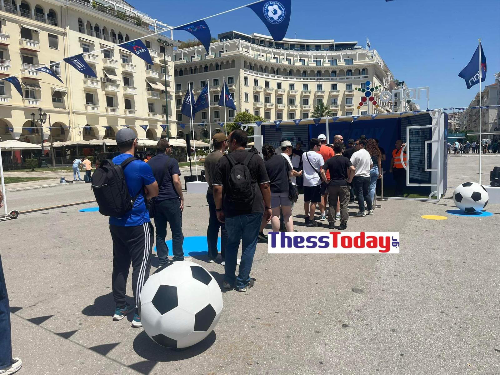 Θεσσαλονίκη Τρόπαιο