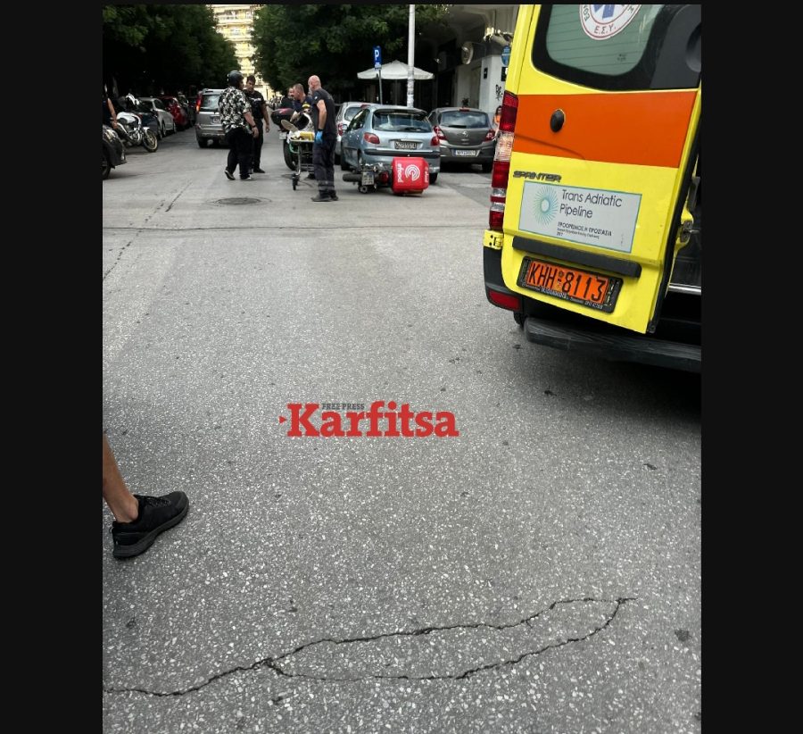 Θεσσαλονίκη 